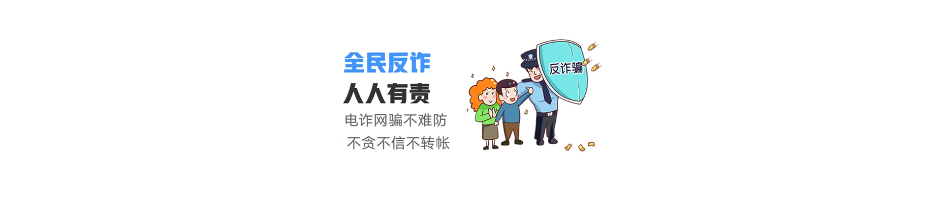 原阳县联通宽带